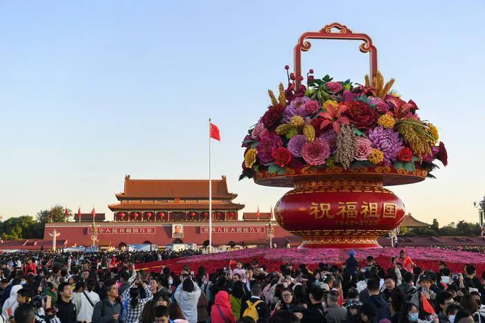 National Day celebration in China